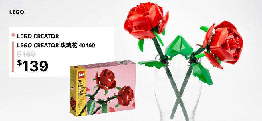 LEGO Creator - LEGO Creator Roses 40460