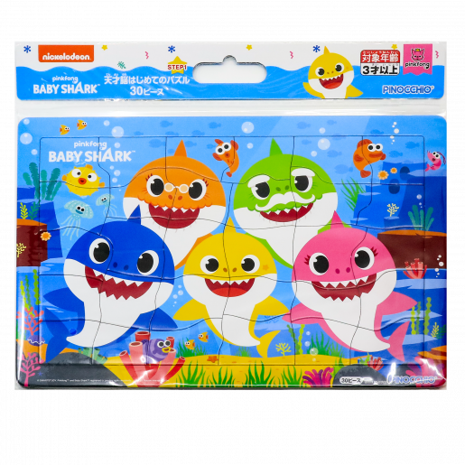 Pinkfong Shark Family Jigsaw Puzzle 4 set Puzzle Bag Korean Edu TV