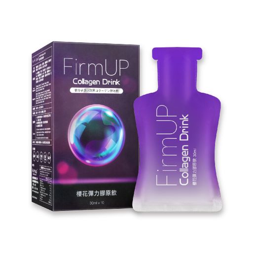 Colli G 抗氧美肌膠原套裝 櫻花彈力膠原飲3盒 全效肌抵丸2盒 Eese 生活網上購物平台