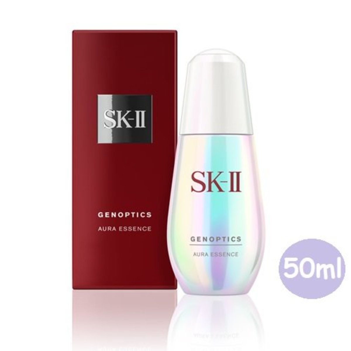 SK-II 美白美容液-