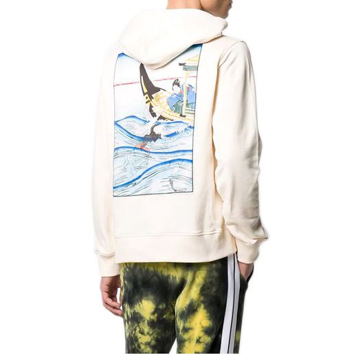 Kenzo | Kenzo Ama Diver Hoodie for Men 
